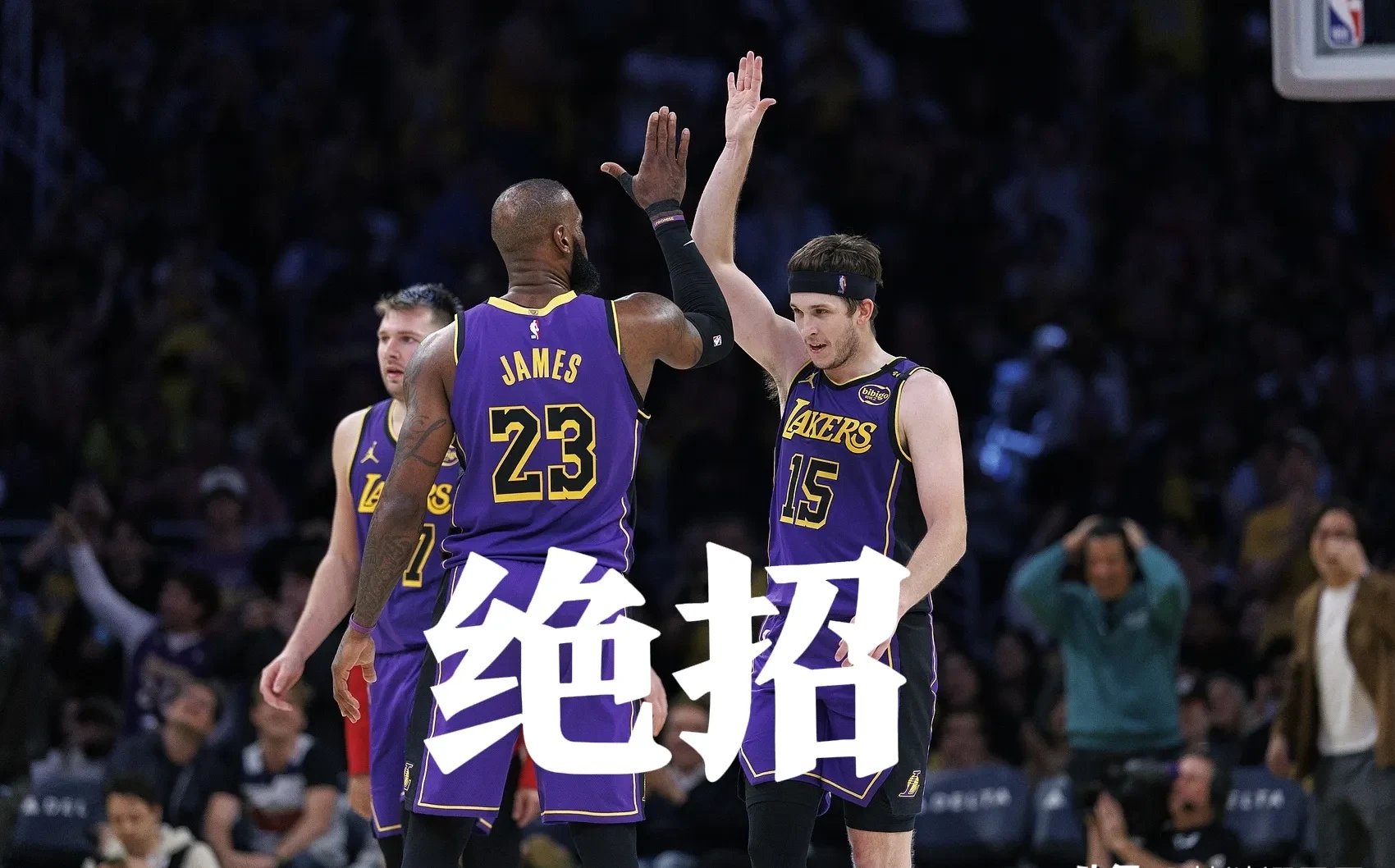 湖人队防守崩盘，惨遭对手狂轰猛炸，比较市场.